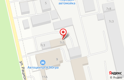 Шиномонтажная мастерская У Коляныча в Ханты-Мансийске на карте
