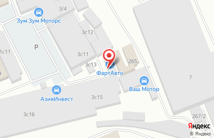 Магазин автозапчастей АвтоЯпония на улице Академика Вавилова на карте