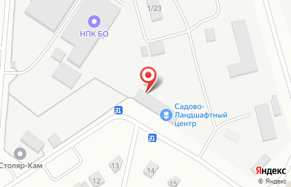 Компания Каскад в Волгограде на карте