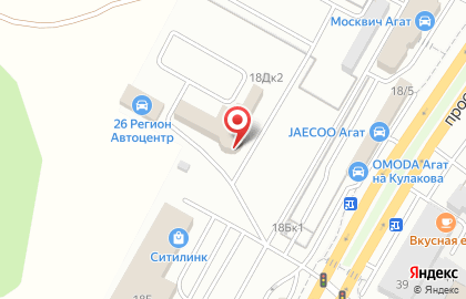 Компания ВЕГА на проспекте Кулакова на карте