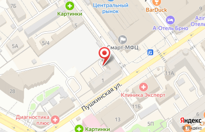 Служба заказа товаров аптечного ассортимента Аптека.ру на улице Куколкина на карте