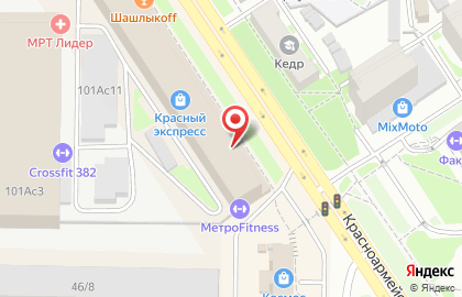 Дом.ru на Красноармейской улице на карте