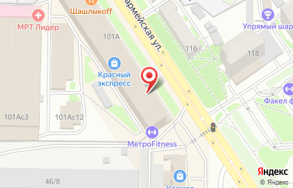 Интернет-провайдер Новые Телесистемы на Красноармейской улице на карте