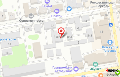 Оптовая база, ИП Погонин Г.Н. на карте