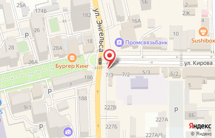 Ювелирная мастерская в Ростове-на-Дону на карте