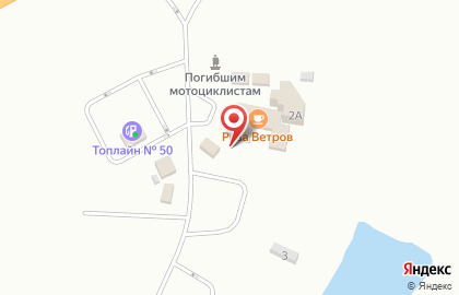 Магазин автозапчастей в Омске на карте