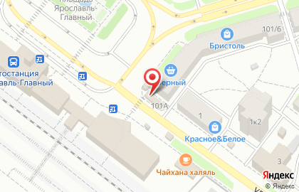 Гриль-бар Gyrobar в Кировском районе на карте