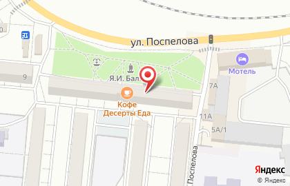 Магазин мебели Мечта в Таштаголе на карте