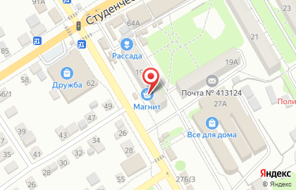 Супермаркет Магнит на улице Маршала Василевского в Энгельсе на карте