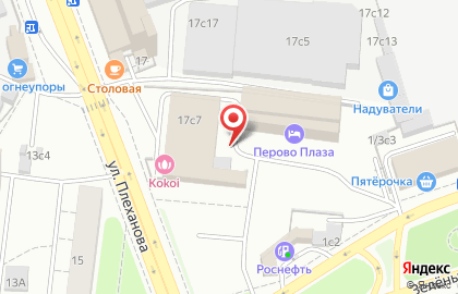 Янгуан на улице Плеханова на карте