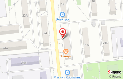 Магазин АБВГДейка в Новокуйбышевске на карте