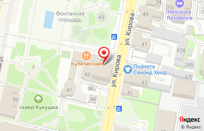 Underground в Ленинском районе на карте
