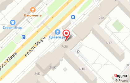 Магазин 300кормов в Набережных Челнах на карте