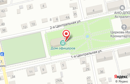 Участковая избирательная комиссия №157 на улице Куйбышева на карте