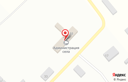 Почта России, АО на Чувашской улице на карте