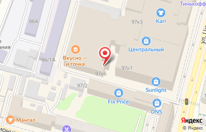 Кафе-мороженое Баскин Роббинс в Советском районе на карте