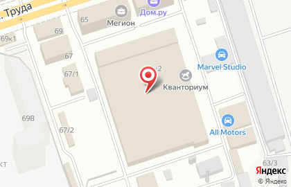 Магазин белья и купальников Milavitsa на проспекте Труда на карте