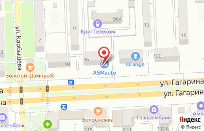 Супермаркет Пятёрочка на улице Гагарина, 96 на карте