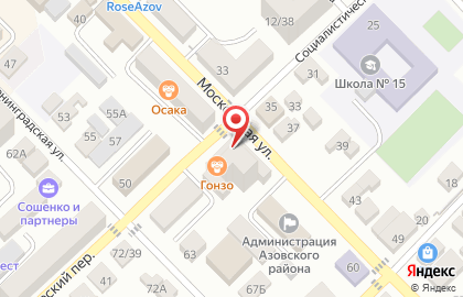 Магазин Мясной №1 на Московской улице, 50 в Азове на карте
