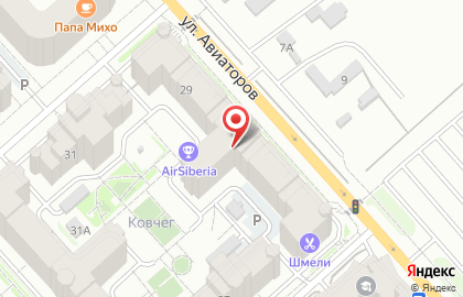 Страховая группа УралСиб на улице Авиаторов на карте