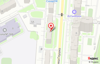 Квартирное бюро Квтимель на карте