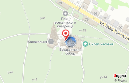 Всехсвятский кафедральный собор в Туле на карте