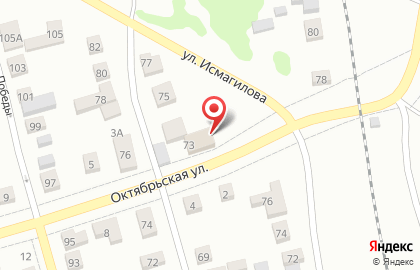 iCar на Октябрьской улице на карте