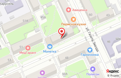 Студия художественного металла Автор на улице Полины Осипенко на карте