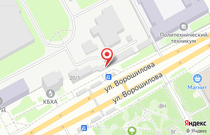 Кафе Времена года на улице Ворошилова на карте