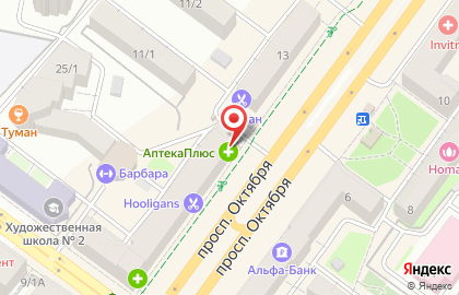 Аптека Аптека 02 плюс в Уфе на карте