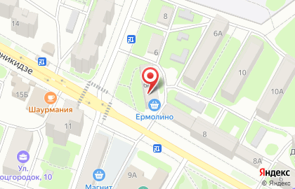 Интернет-провайдер Elink на Клубной улице на карте