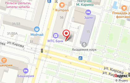 Интер спорт на улице Ленина на карте