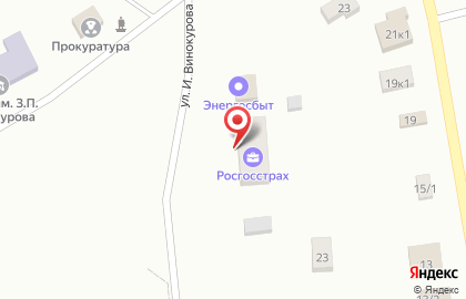 АЭБ в Якутске на карте