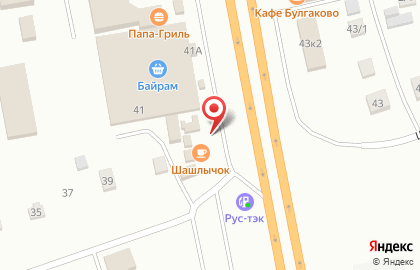 Медуница на Школьной улице на карте