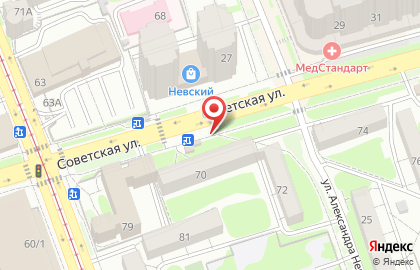 Продуктовый магазин, ИП Джавадян М.В. на карте