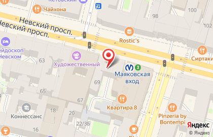 Банкомат Всероссийский банк развития регионов на метро Маяковская на карте