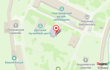 Новгородская детская художественная школа на карте