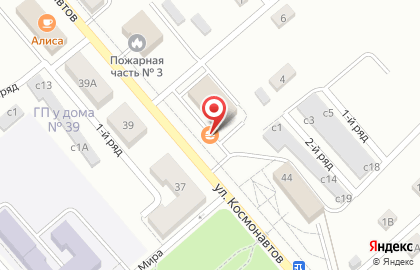 Универсам Пятерочка на улице Космонавтов на карте