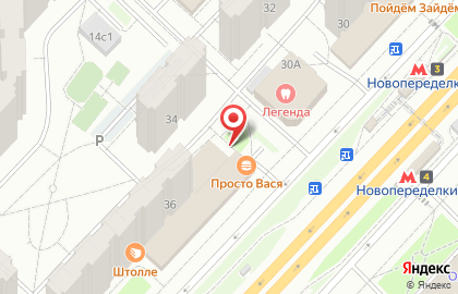 Шаверма Просто Вася на карте