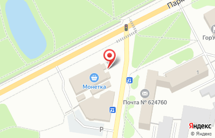 Магазин Монетка в Екатеринбурге на карте