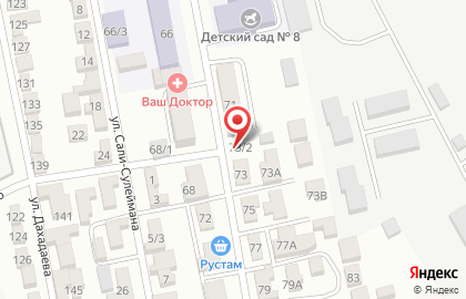 Гастроном Неаполь на карте