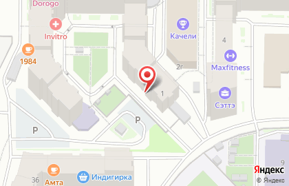 Семейное туристическое агентство Красный чемодан на карте