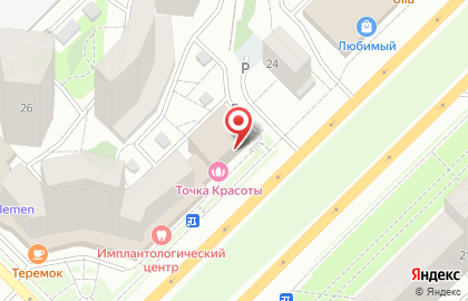Медицинская компания Инвитро на Мичуринском проспекте на карте