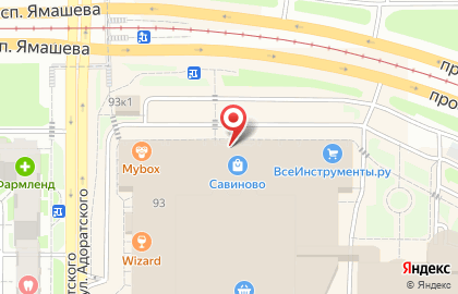 Ателье по ремонту, пошиву и химчистке одежды Профи Мастер в Ново-Савиновском районе на карте