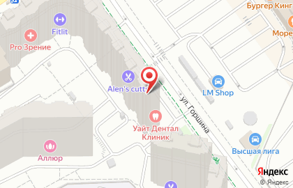 Диана, Московская область в Химках на карте