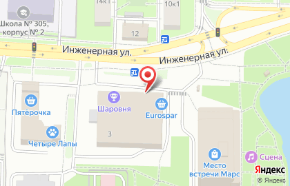 Магазин орехов и сухофруктов на Инженерной, 3 на карте
