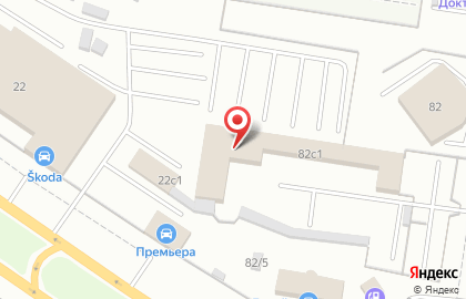 Торгово-сервисная компания Премьера на Революционной улице на карте