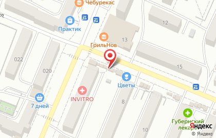 Клиника-магазин ZOOмир на Северной улице на карте