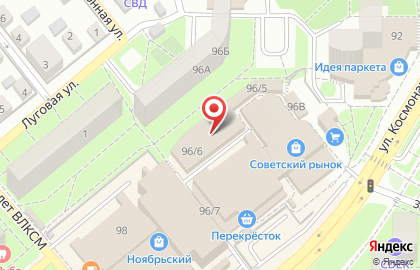 Магазин хозяйственных товаров и мебельной фурнитуры, ИП Алексеева О.И. на карте