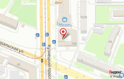 Магазин-сервис Айцентр42 на Кузнецком проспекте на карте